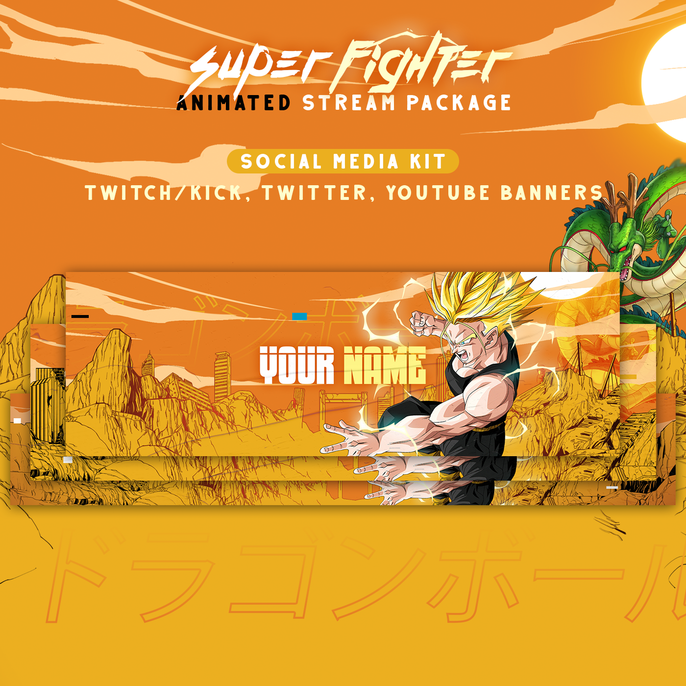 Dragon ball z Stream package