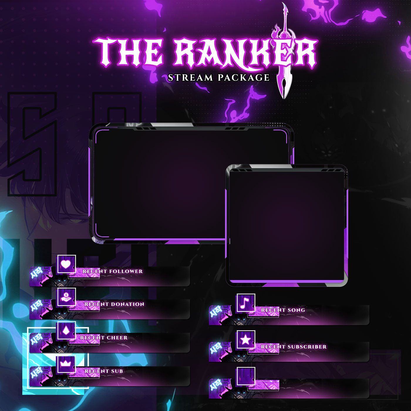 The Ranker Solo Leveling Anime Twitch Overlays full Stream Package