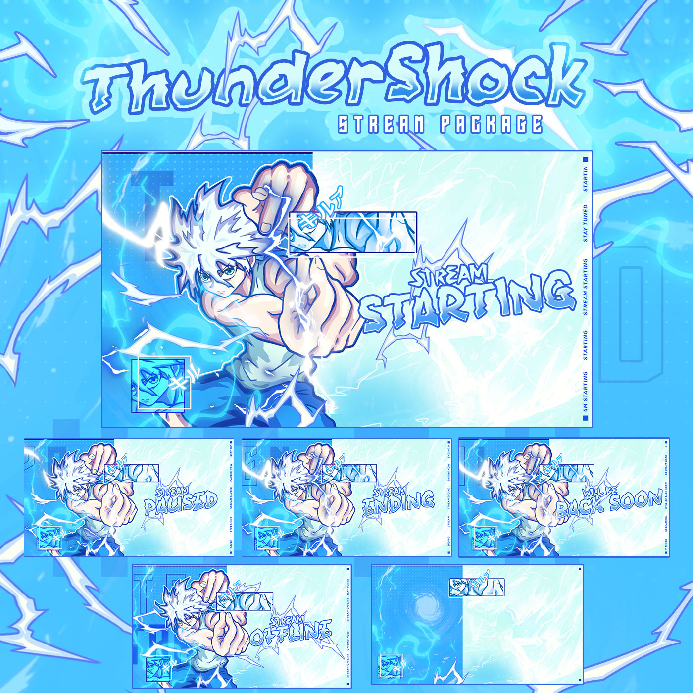 Animated Zoldyck Killua Thundershock Twitch overlays full stream