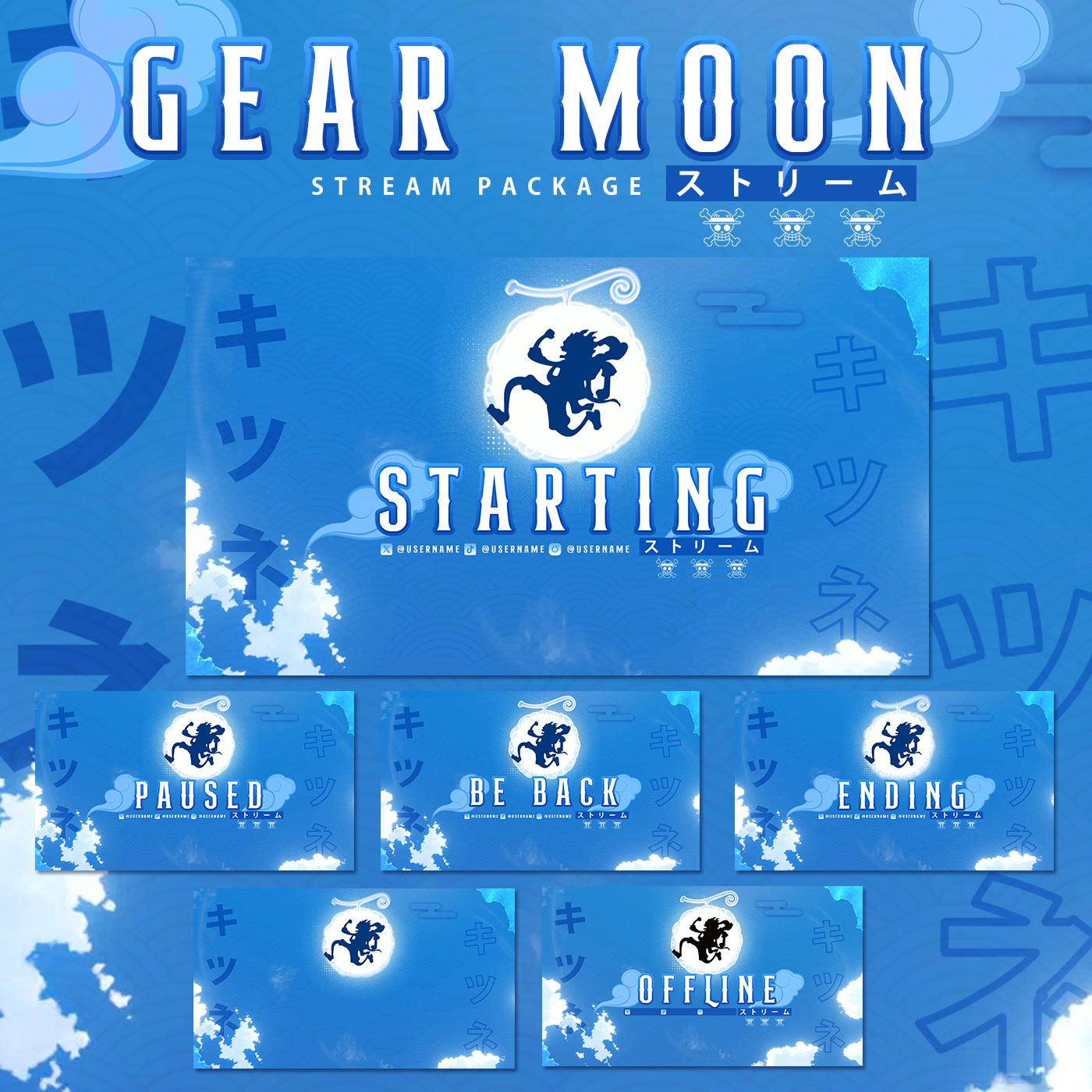 Animated Luffy Gear FifthMoon Twitch overlays full stream