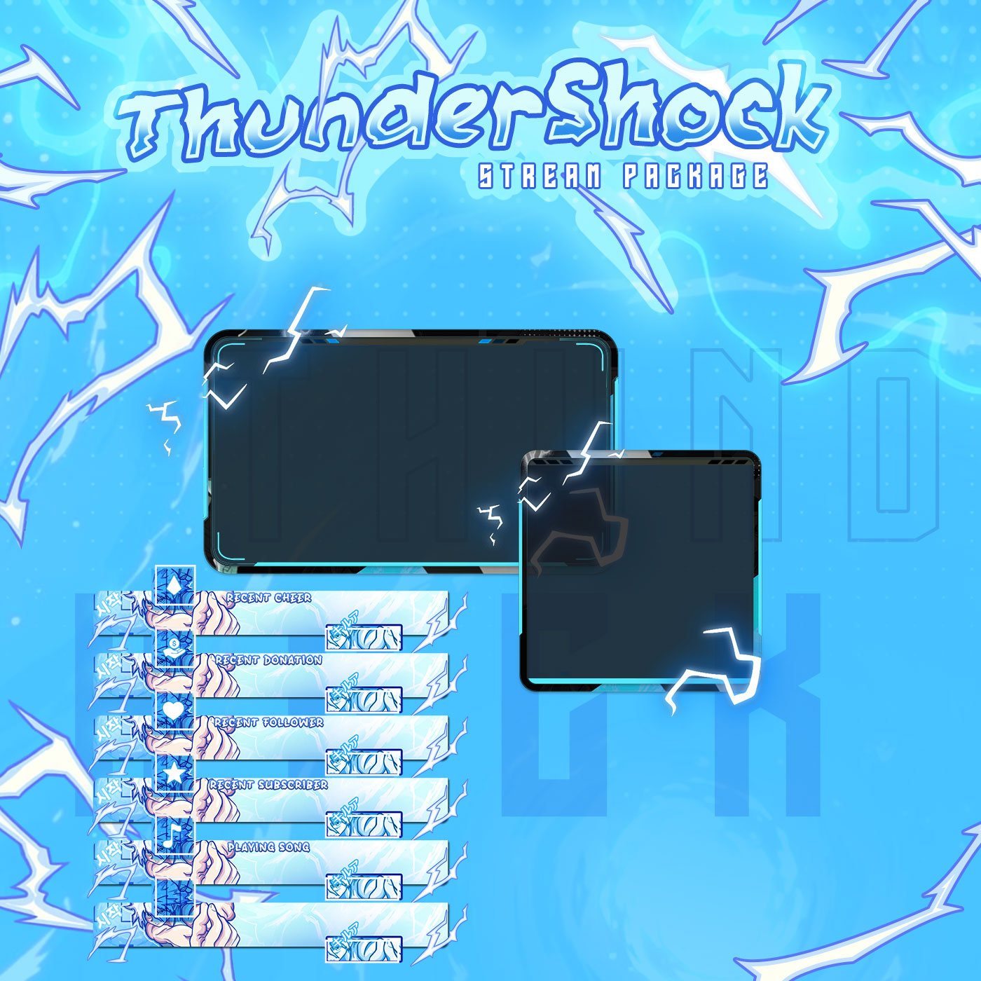 Animated Zoldyck Killua Thundershock Twitch overlays full stream