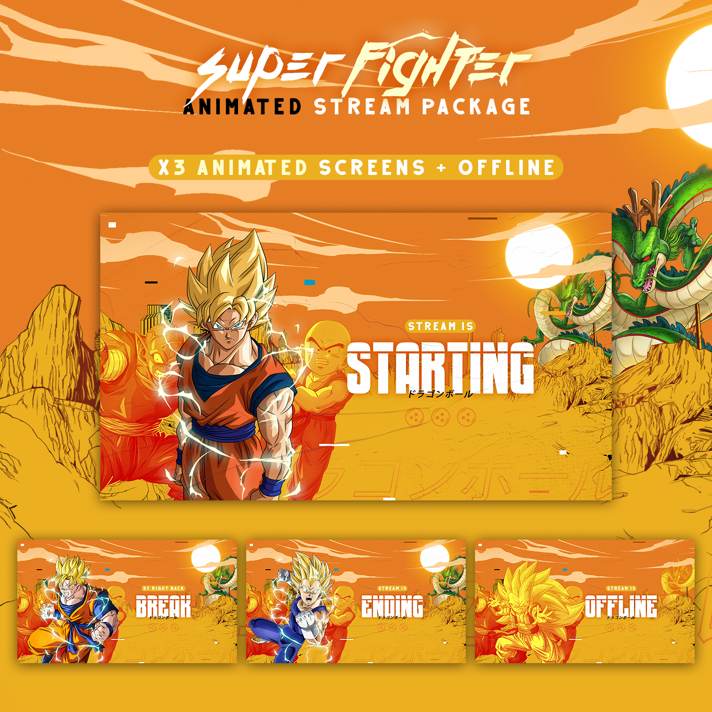 Dragon ball z Stream package