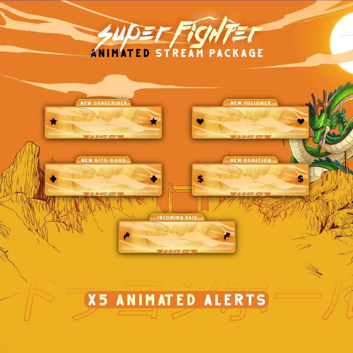 Dragon ball z Stream package