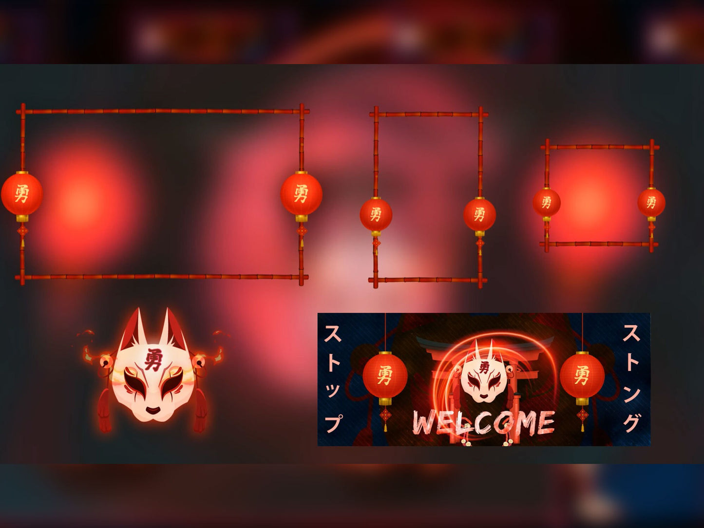 Kitsune Mask Animated Twitch Overlay Package