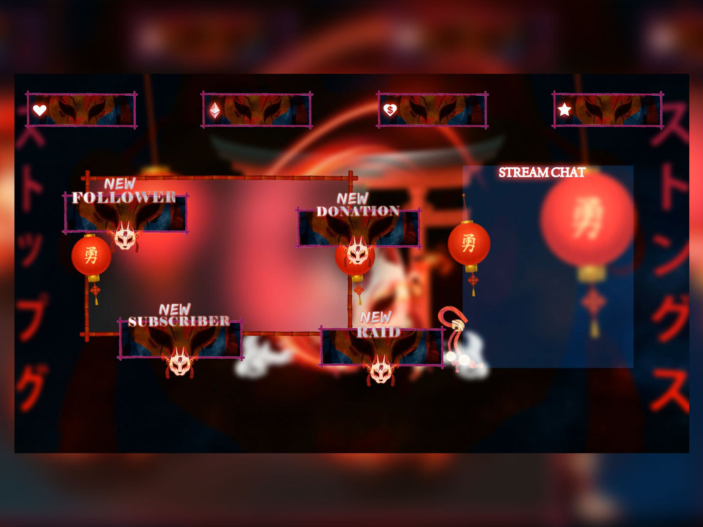 Kitsune Mask Animated Twitch Overlay Package