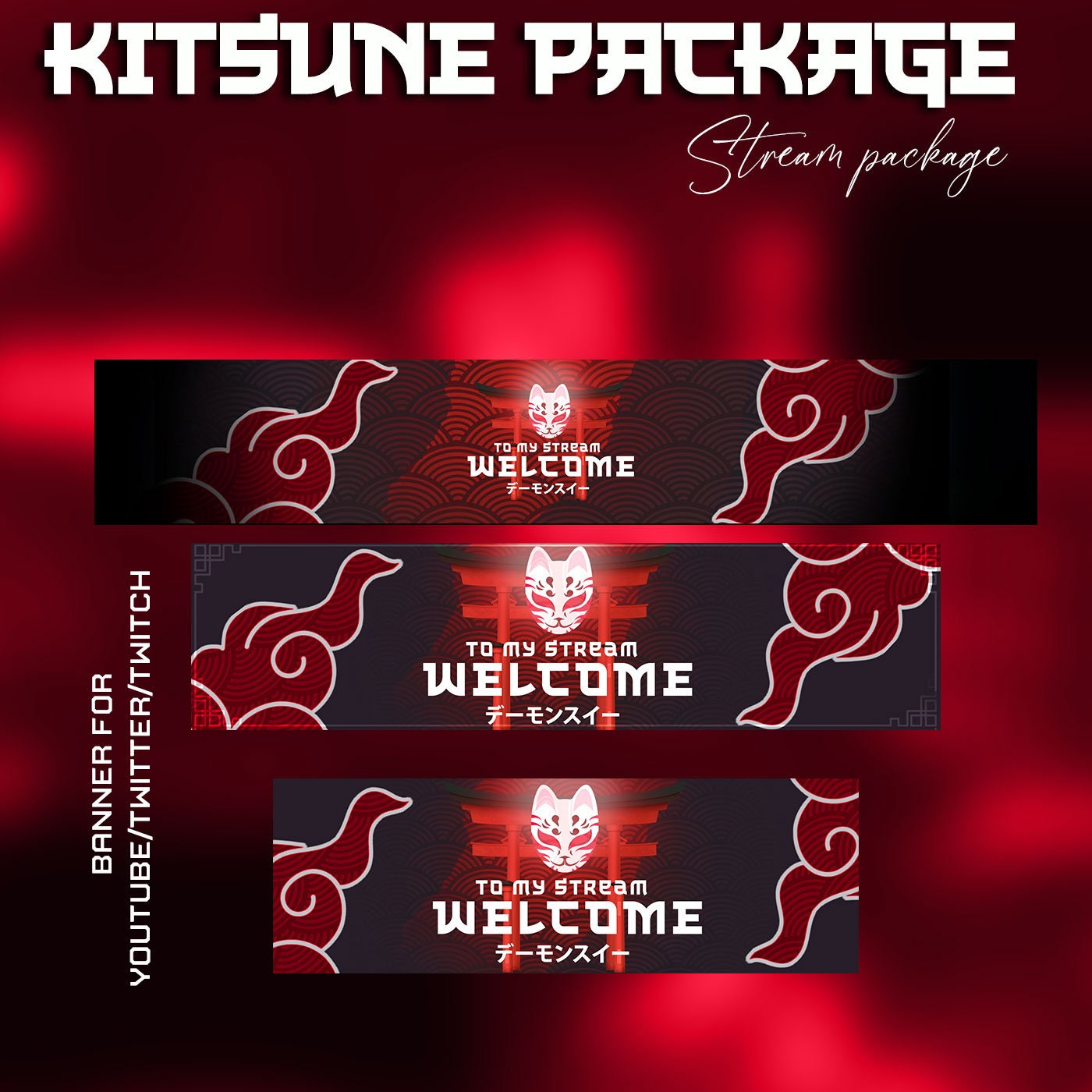 Animated kitsune Red Mask Stream Package