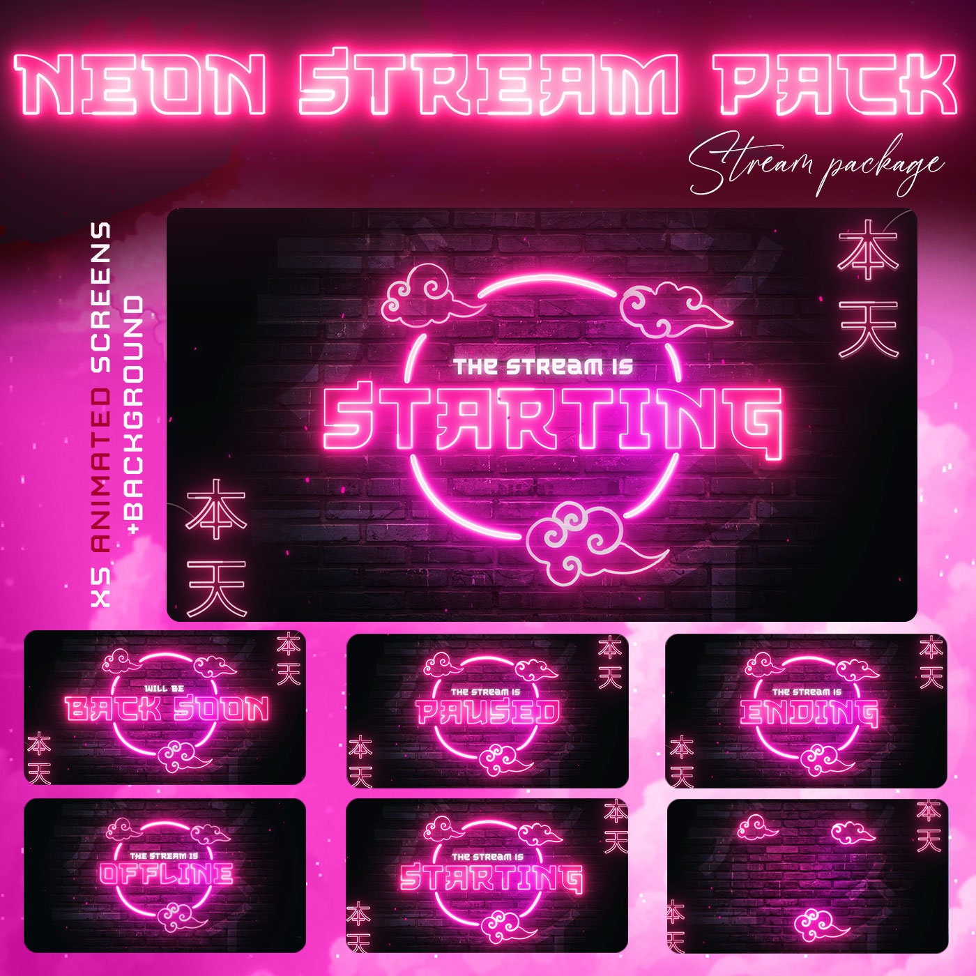 Animated Stream Retro Neon Package