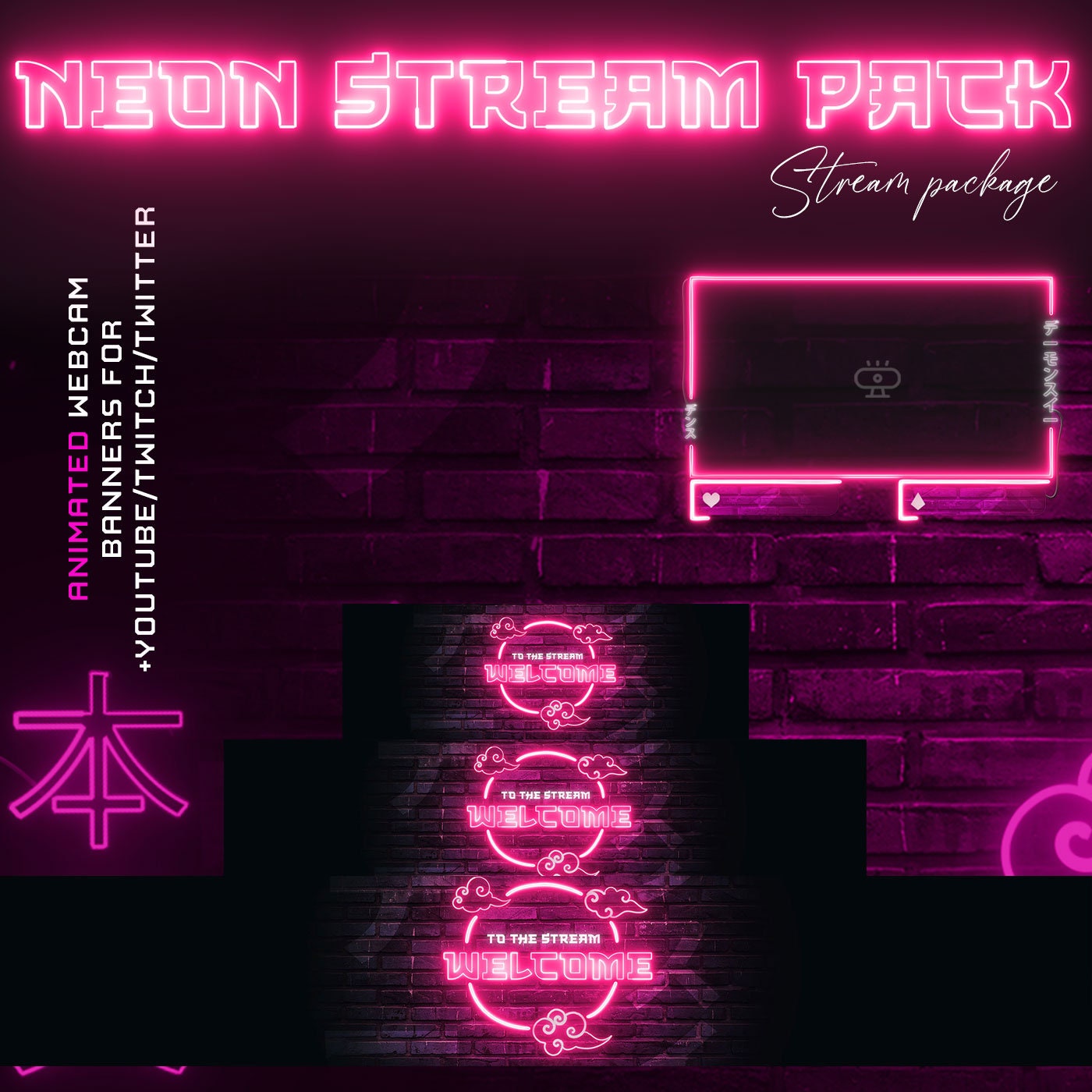 Animated Stream Retro Neon Package