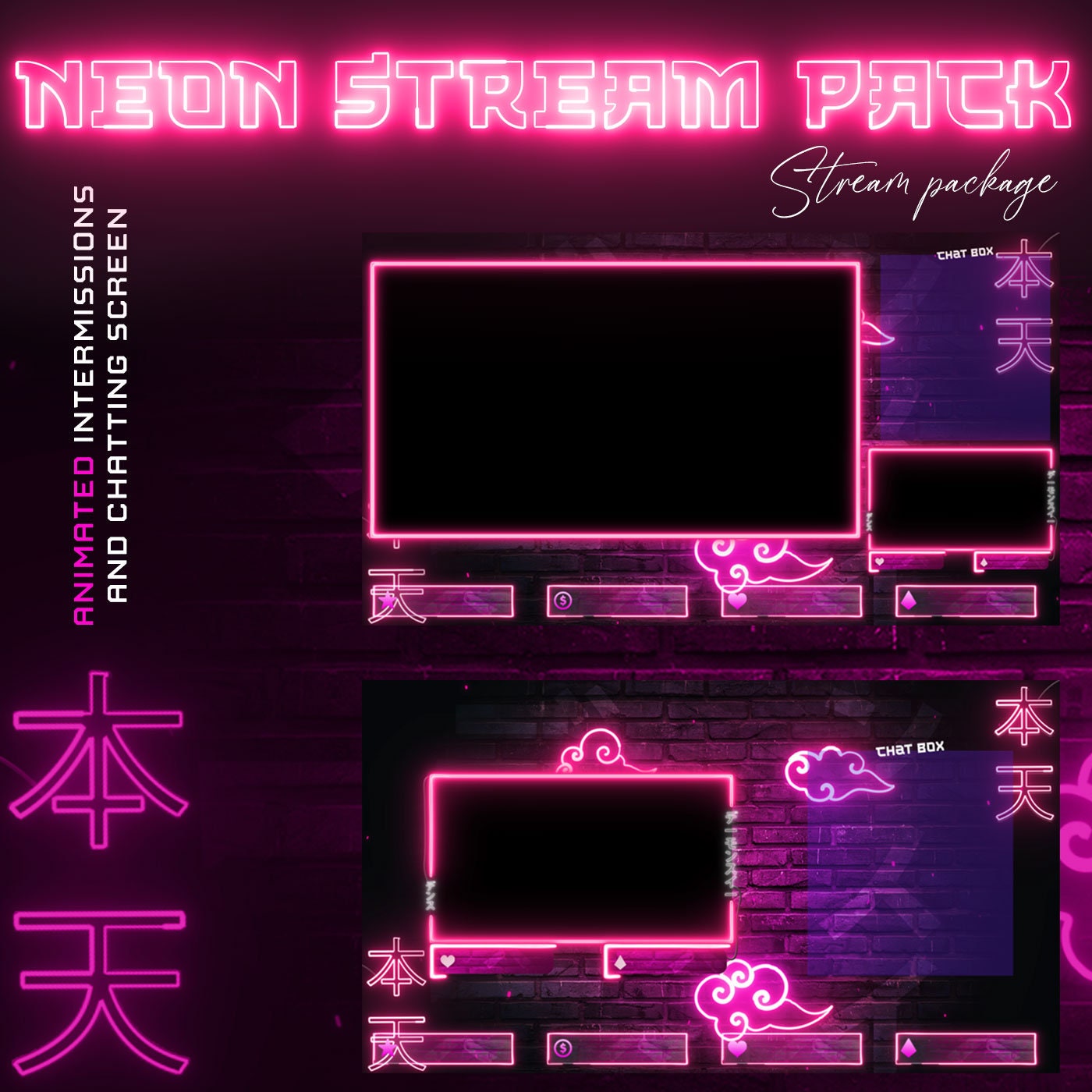 Animated Stream Retro Neon Package