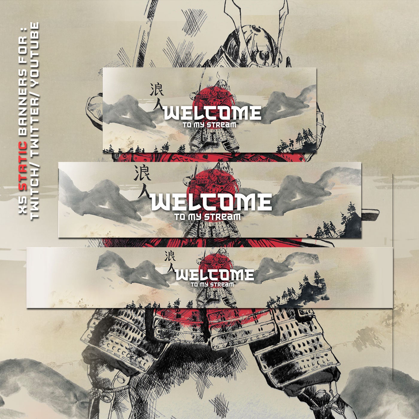 Animated Samurai twitch streamers full twitch package