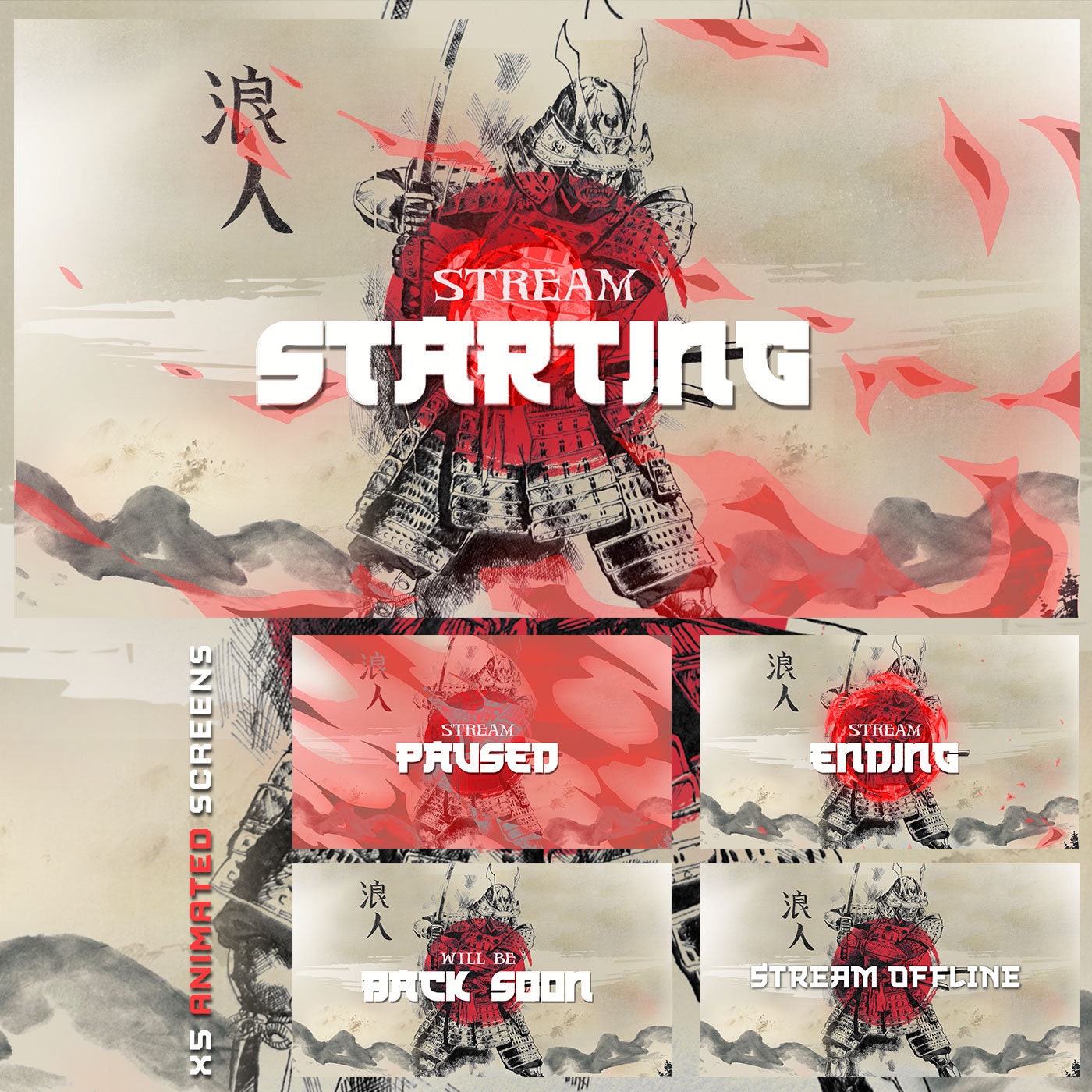 Animated Samurai twitch streamers full twitch package