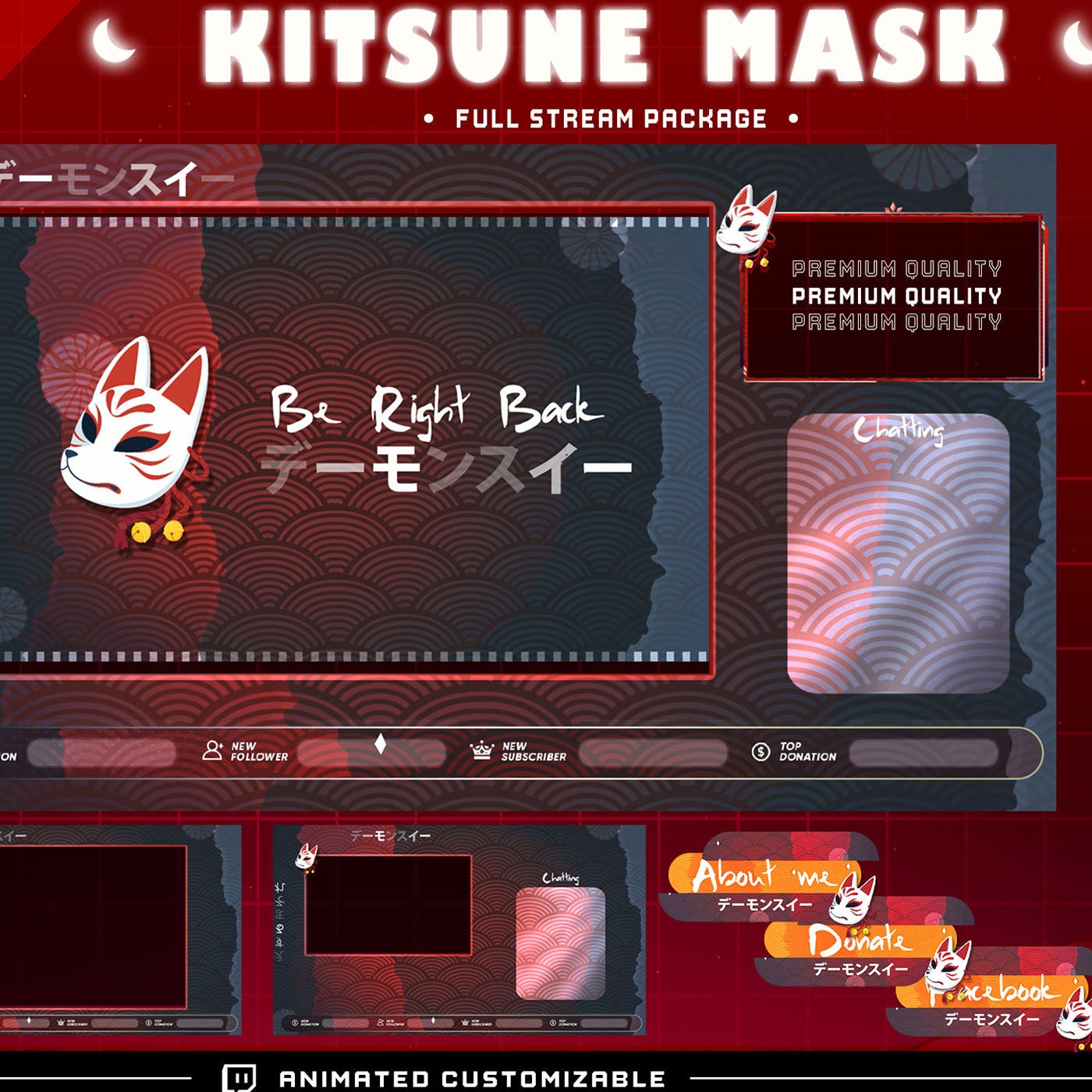 Animated Kitsune Stream Package