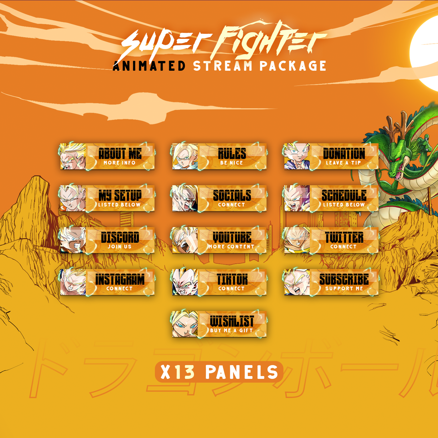 Dragon ball z Stream package
