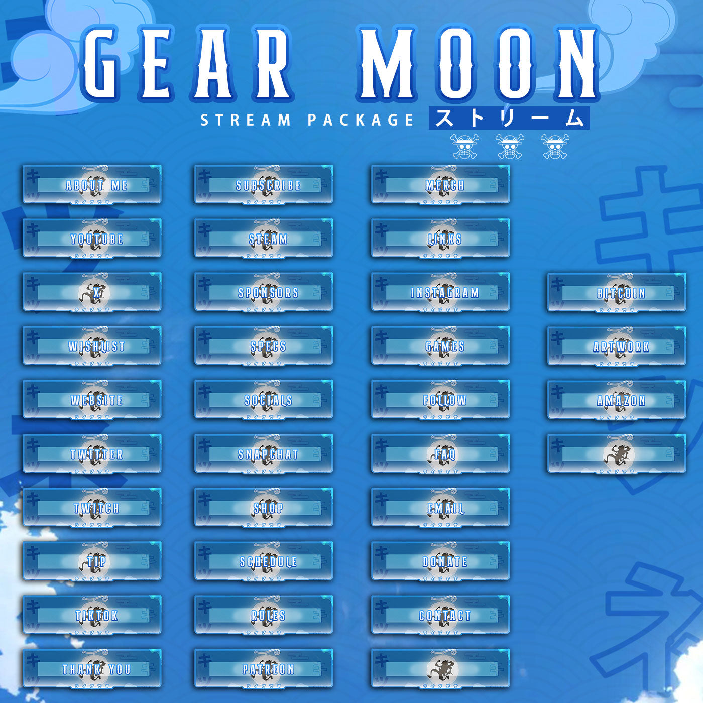 Animated Luffy Gear FifthMoon Twitch overlays full stream