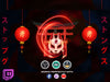 Kitsune Mask Animated Twitch Overlay Package