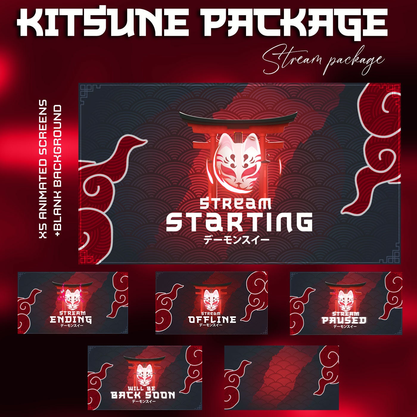 Animated kitsune Red Mask Stream Package