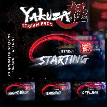 Premium Yakuza Stream Package