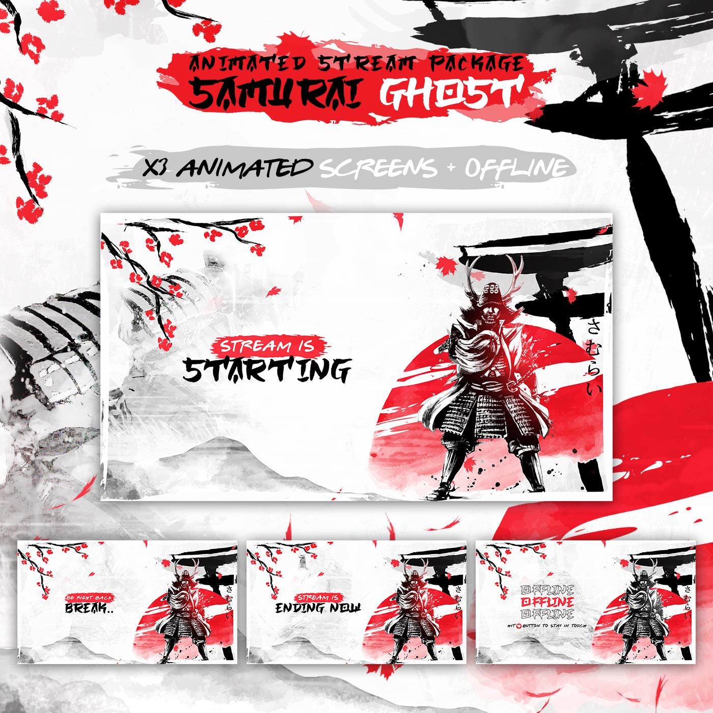 Premium Samurai Stream Package