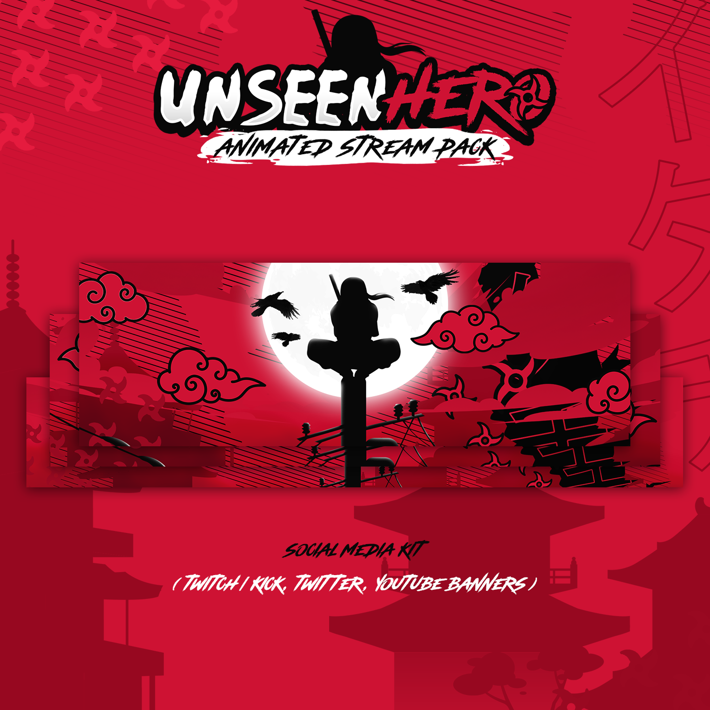 Uchiha Unseen hero stream package